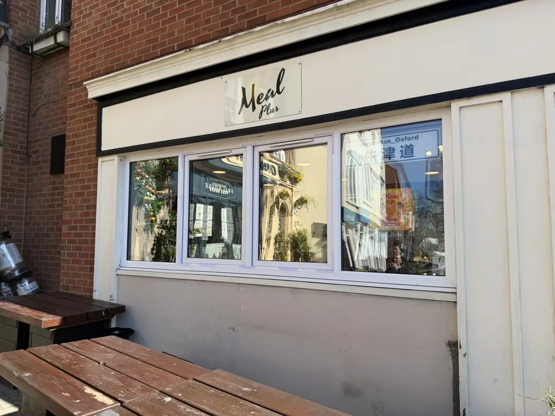 Shop front · mirror film